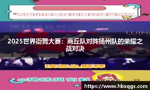 一竞技登录入口