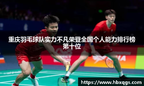 一竞技登录入口