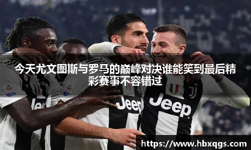 一竞技登录入口